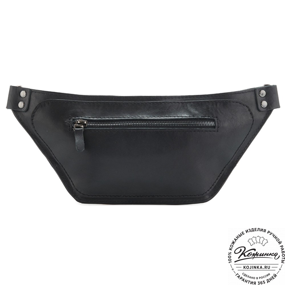 Кожаная сумка на пояс "Рики" (чёрная)